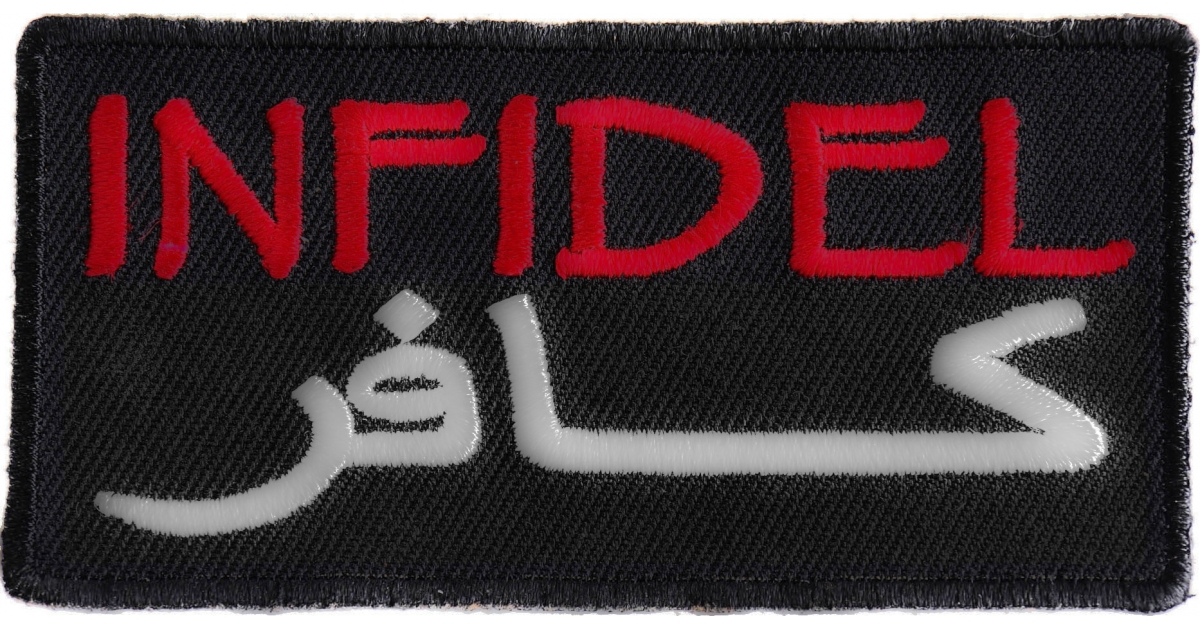 Infidel t shirt arabic clearance