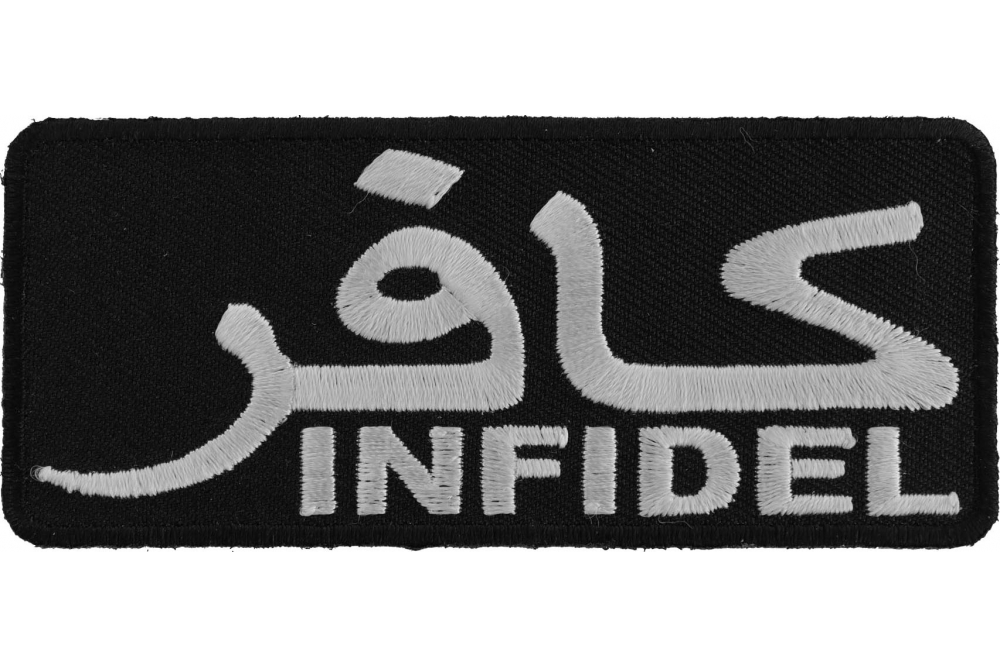 Infidel Patch, Military Patches by Ivamis Patches