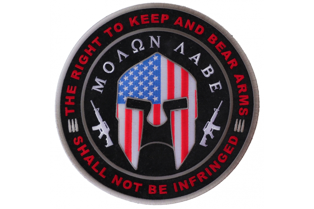 Molon Labe 2nd Amendment Spartan Helmet The Right To Keep And Bear Arms Shall Not Be Infringed Large Back Patch 2nd Amendment Patches Thecheapplace