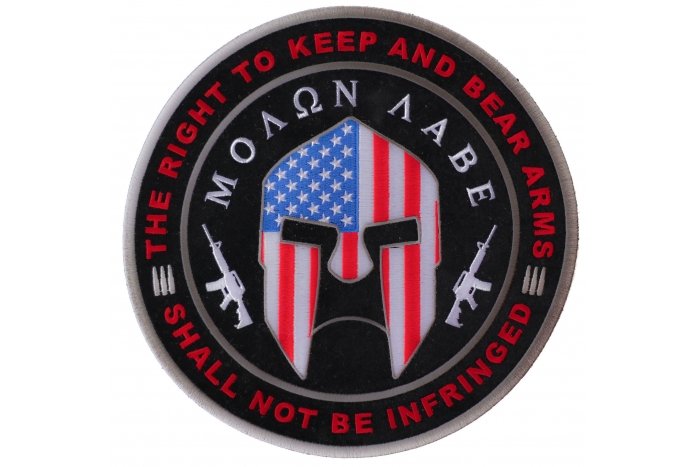 Molon Labe US Flag Spartan Helmet, The Right to Keep and Bear Arms Shall Not Be Infringed Patch