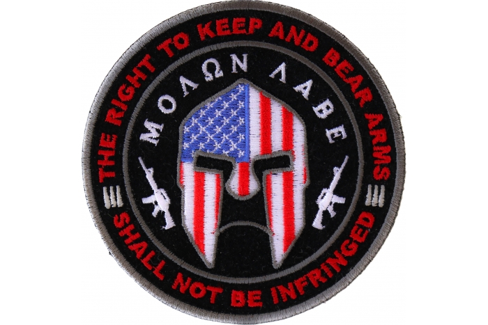 Molon Labe Spartan Helmet, The Right to Keep and Bear Arms Shall Not Be Infringed Patch