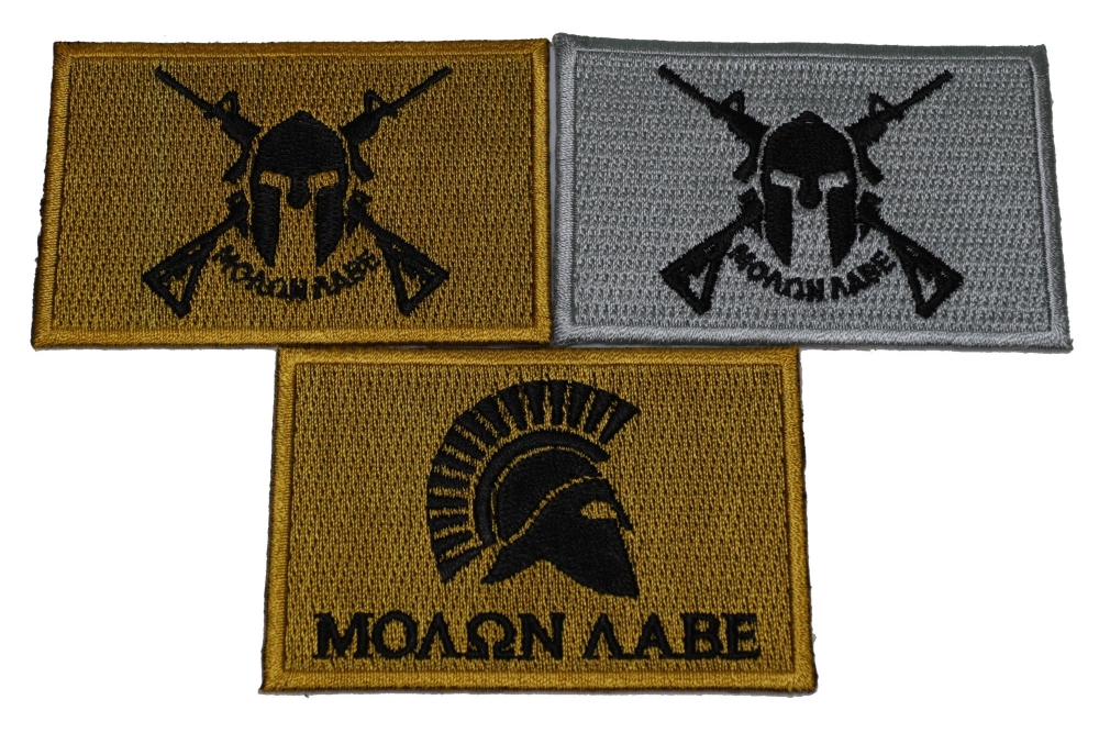 Set of 3 Molon Labe Flag Patches in Gray and Mustard Colors