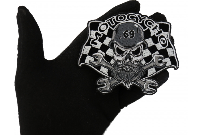 Motocycho 69 Skull, Checkered Flags and Wrenches Patch, Biker Skull Patches shown on hand for size comparison