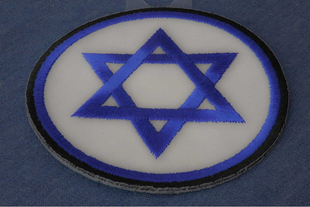 Jewish Star of David Patch diagonal view