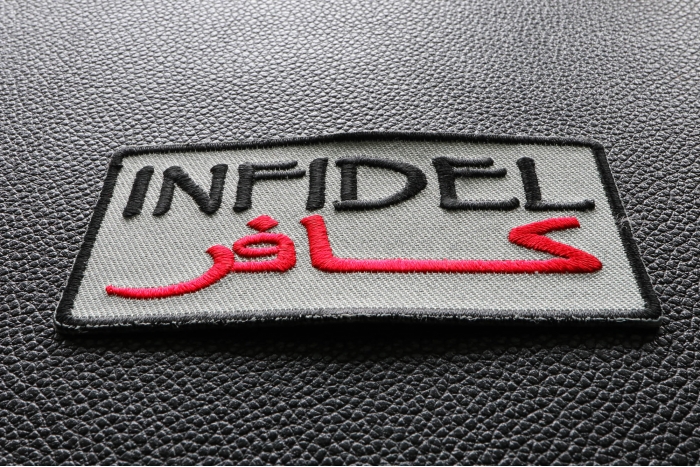 Infidel Patch Over Desert Sand diagonal view