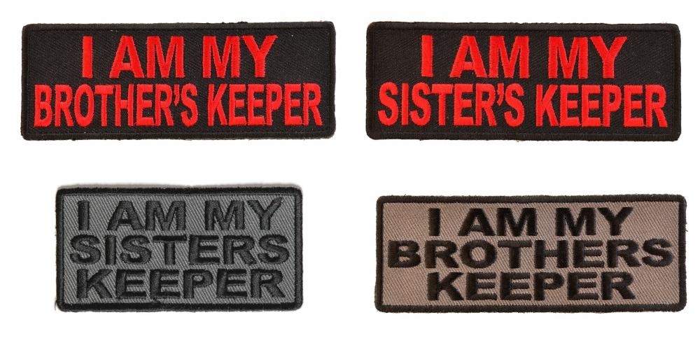 I Am My Brothers Keeper and I Am My Sisters Keeper Patches Set Of 4