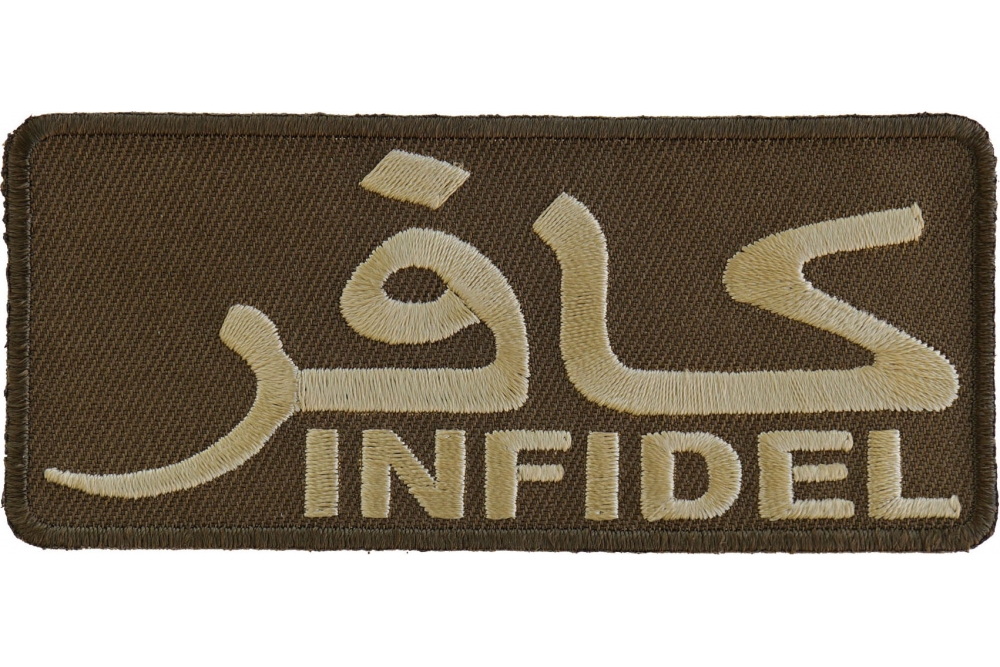 Infidel Patch  - Embroidered - Sew or Iron on to Jackets