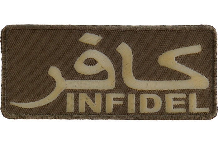 Infidel Patch  - Embroidered - Sew or Iron on to Jackets