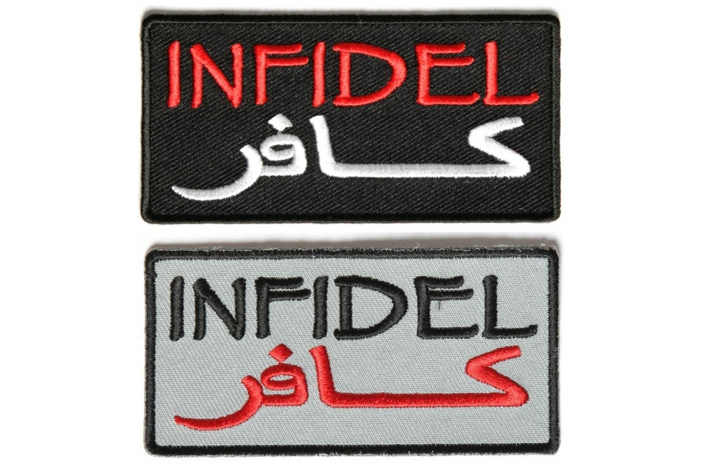 Small Infidel Patches Set Black and Gray With Arabic