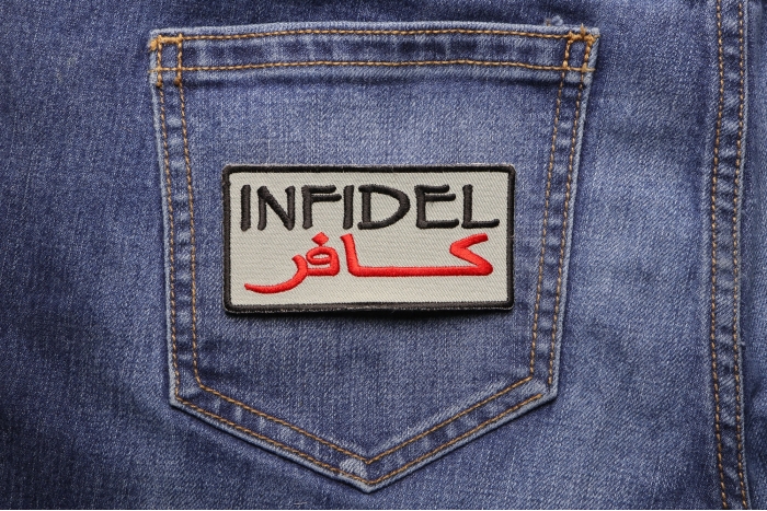 Infidel Patch Over Desert Sand shown on jeans