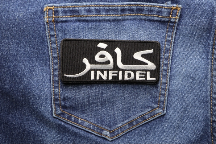 Infidel Patch shown on jeans