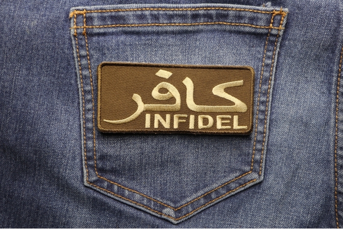 Infidel Patch  - Embroidered - Sew or Iron on to Jackets shown on jeans