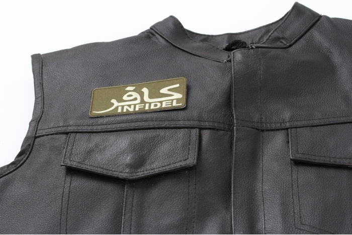 Subdued Patch With Arabic - 4x1.75 inch shown on leather vest