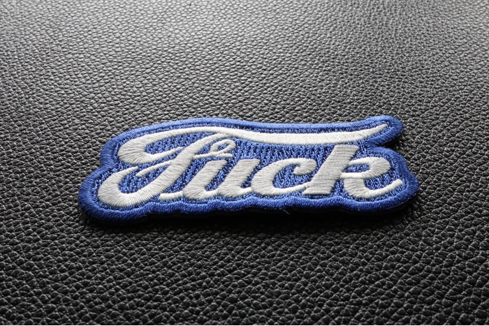 Ford Fuck Biker Naughty Iron on Patch diagonal view