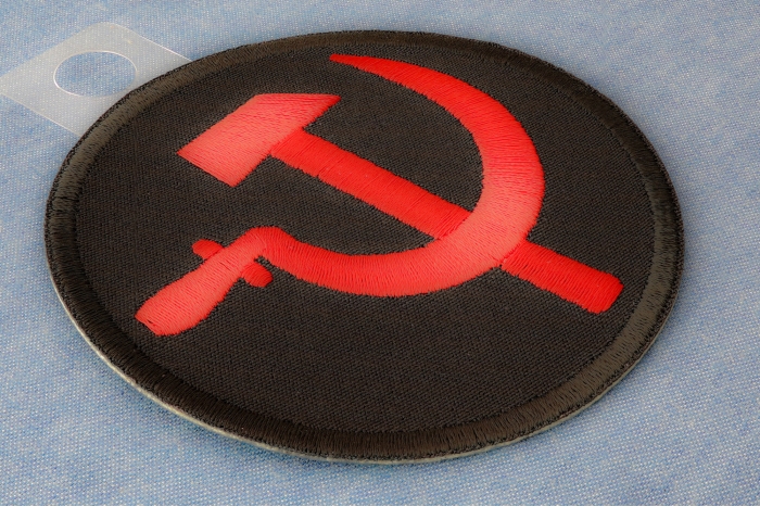Hammer and Sickle Iron on Novelty Patch diagonal view