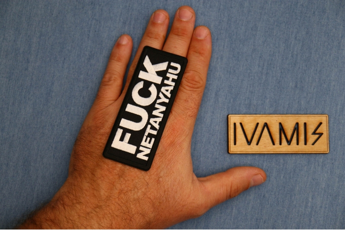 Fuck Netanyahu Patch shown on hand for size comparison
