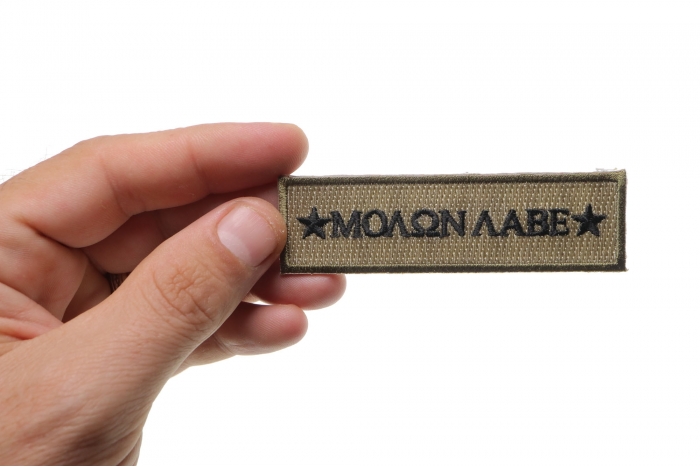 Molon Labe Patch, Military Patches shown on hand for size comparison