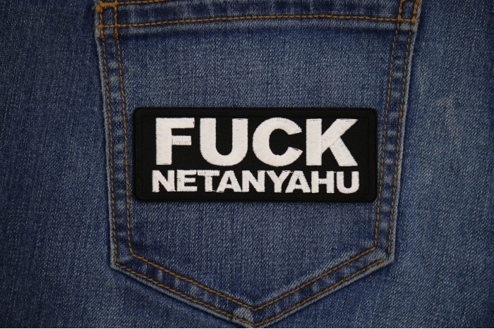 Fuck Netanyahu Patch shown on jeans